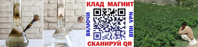 Как найти закладки Осинники A-PVP Кокаин АМФ МАРИХУАНА БУТИРАТ Меф
