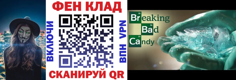 Амфетамин Premium  Осинники 