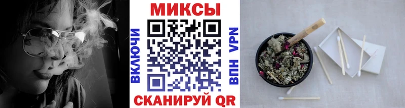 Бутират оксибутират  Осинники 