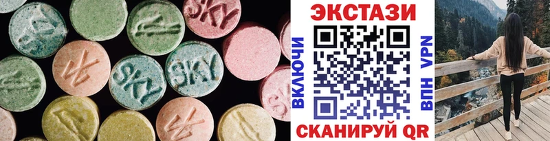 kraken ONION  Осинники  ЭКСТАЗИ louis Vuitton 