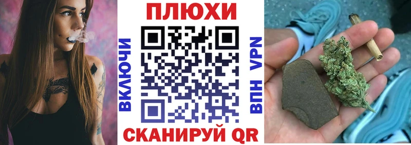 ГАШИШ Premium Осинники