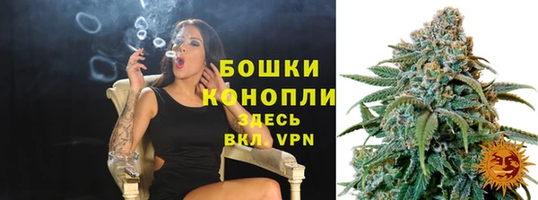 бутират Переславль-Залесский
