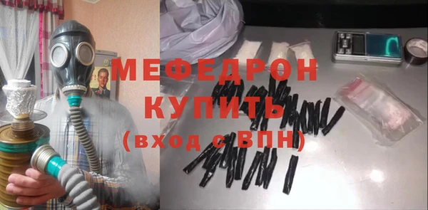 хмурый Заволжск