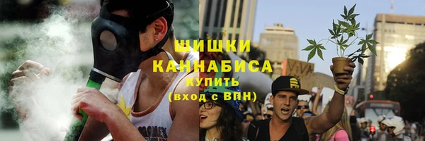 дистиллят марихуана Пересвет
