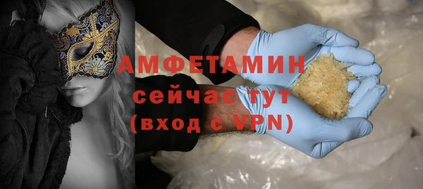дистиллят марихуана Пересвет