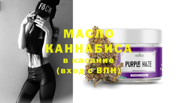 ECSTASY Пестово