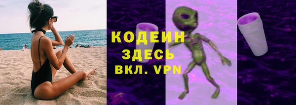 ECSTASY Пестово