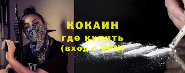mdpv Зуевка