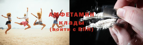 дистиллят марихуана Пересвет