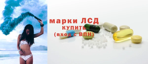 ECSTASY Пестово