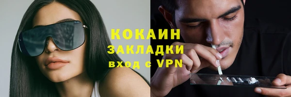 ECSTASY Пестово