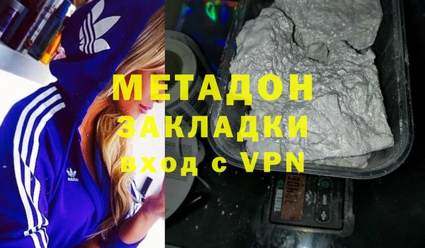 ECSTASY Пестово