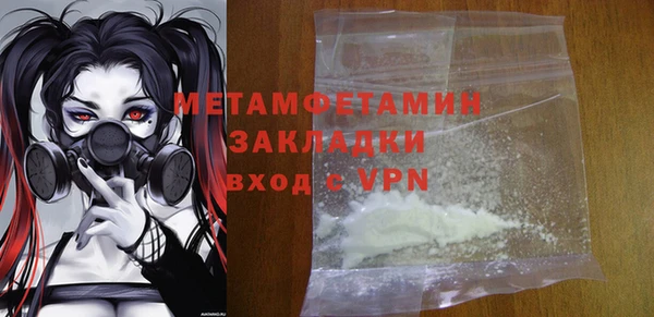 ECSTASY Пестово