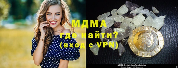 ECSTASY Пестово