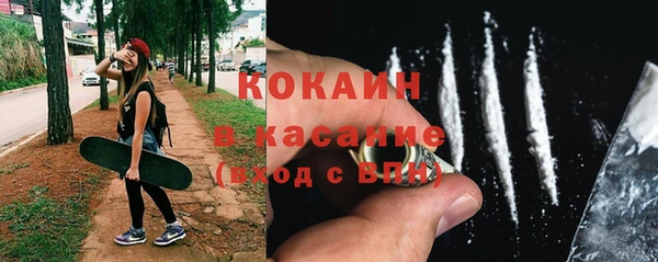 дистиллят марихуана Пересвет