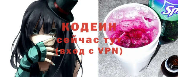 дистиллят марихуана Пересвет