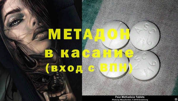 таблы Елабуга