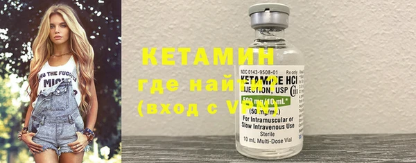 таблы Елабуга