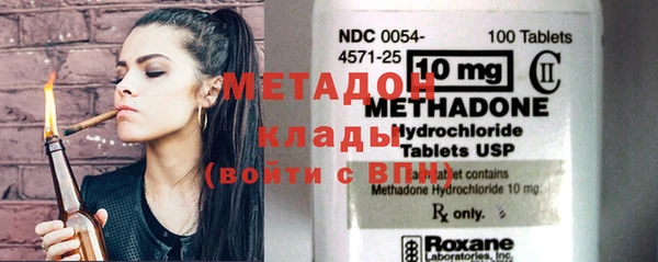 дистиллят марихуана Пересвет
