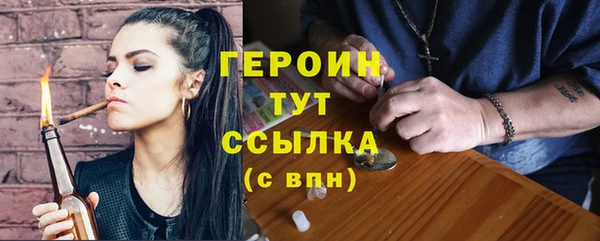 ECSTASY Пестово