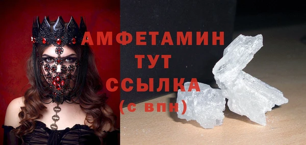 дистиллят марихуана Пересвет