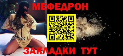 кокаин колумбия Магадан