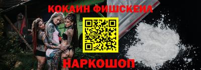 ALPHA PVP Моздок