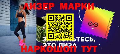 ALPHA PVP Моздок