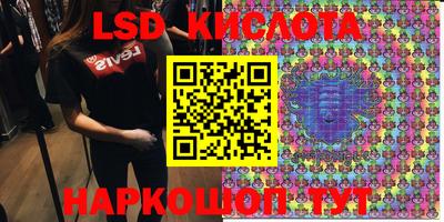 ALPHA PVP Моздок