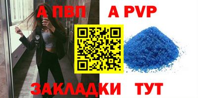 СК Можайск