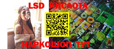 СК Можайск
