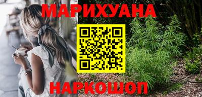ALPHA PVP Моздок