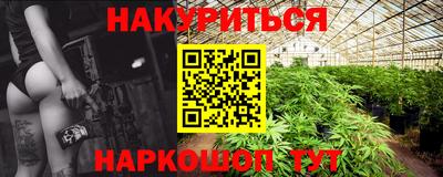 СК Можайск