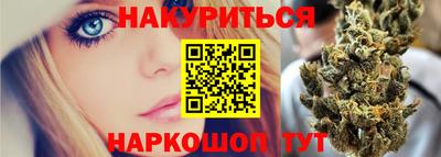 круглые Нарткала
