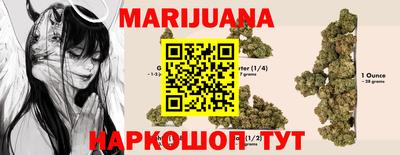 мет Можга