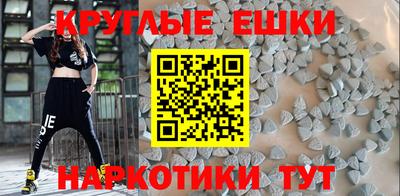 мет Можга