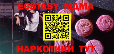 мет Можга