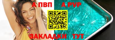 мет Можга