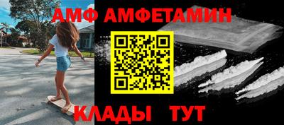 СК Можайск