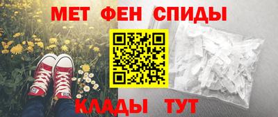 СК Можайск