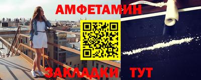 твердый Наро-Фоминск