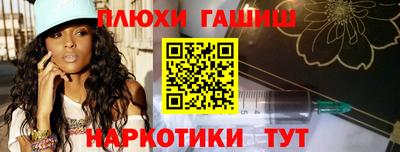 мет Можга