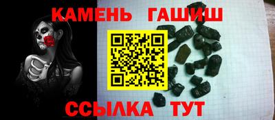 мет Можга