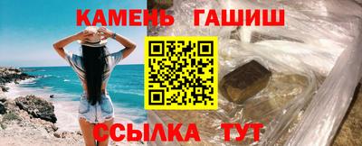скорость mdpv Майкоп