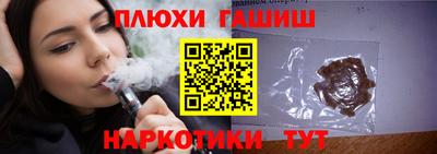 мет Можга