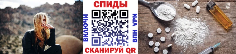 Первитин Декстрометамфетамин 99.9%  хочу   Осинники 