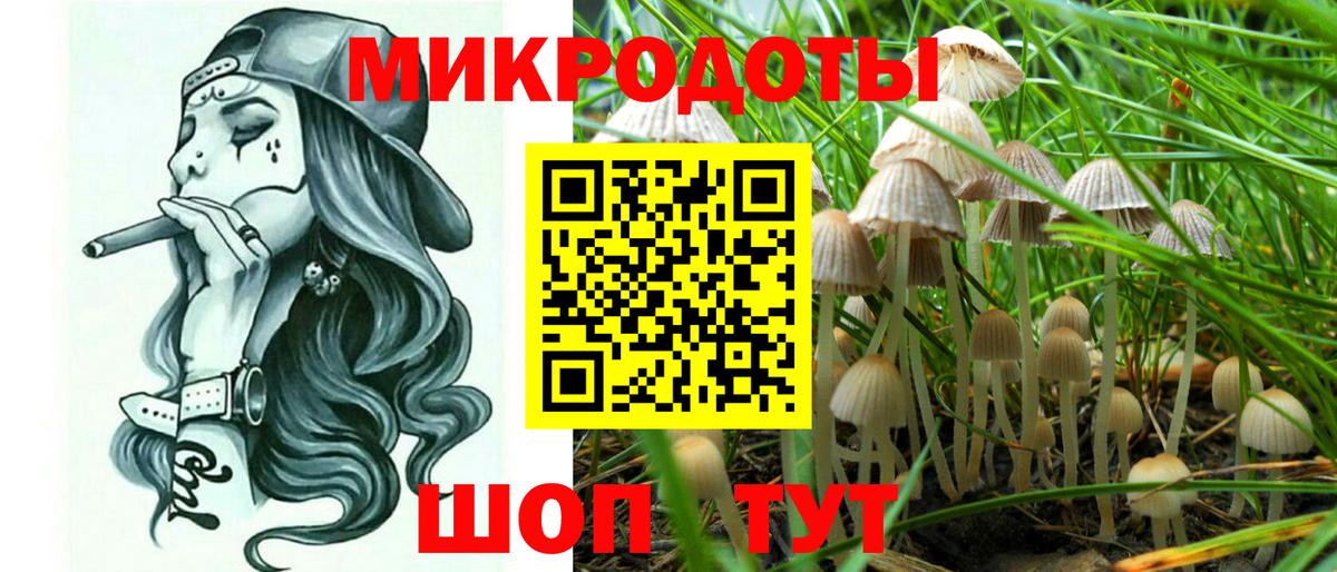 Меф   Гашиш  Бошки Шишки  Осинники  ГАШ  Вход с VPN  Cocaine 