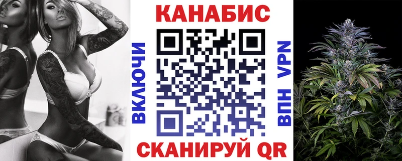 Бошки Шишки OG Kush  гидра как войти  Осинники 